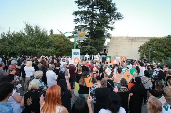 "ცვლილება შესაძლებელია, უნდა ვირწმუნოთ ამის"- "კოალიცია ცვლილებისთვის" ლიდერებმა ქუთაისში ოფისი გახსნეს