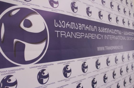 " უნდა გააკეთოს განმარტება გადადგომის მიზეზებთან დაკავშირებით"–TI გიორგი ჭიღვარიაზე