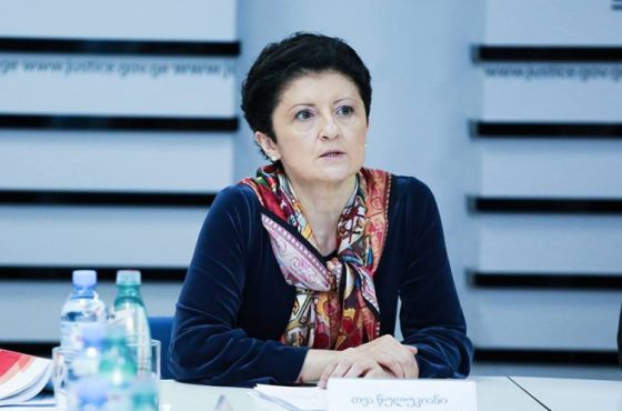 კულტურის სამინისტრო ქართული მხატვრული მინისერიალების შესაქმნელად კონკურსს აცხადებს