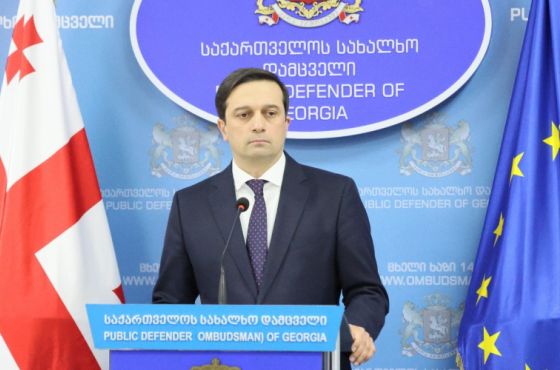 ომბუდსმენმა დაინიცირებულ საკანონმდებლო ცვლილებებთან დაკავშირებით ეუთო/ოდირს მიმართ