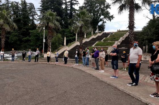 20 ივნისის აქცია ქუთაისში (ფოტო)