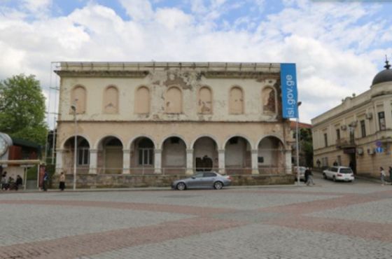 მუზეუმის ყოფილ შენობაში მულტიფუნქციური სივრცე მოეწყობა