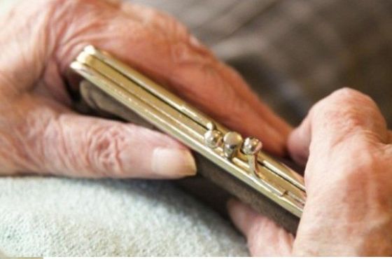 2022 წლის იანვრიდან პენსია იზრდება