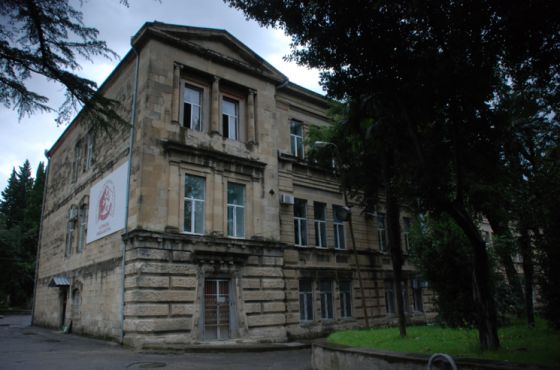 ქუთაისის სახელმწიფო უნივერსიტეტში სწავლა ჰიბრიდული ფორმით მიმდინარეობს