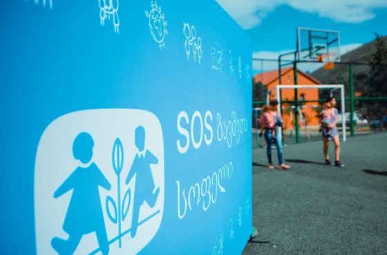 „SOS  ბავშვთა სოფელი“  და საოჯახო ტიპის ბავშვთა სახლები საგანგებო რეჟიმის პირობებზე გადაერთო