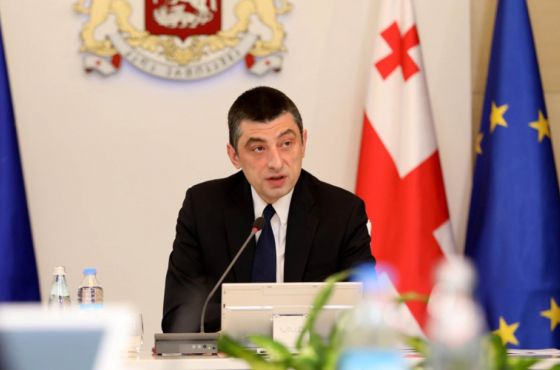 გიორგი გახარია - 2021 წელი იქნება უკეთესი მომავლის, ქვეყნის წარმატების, აღდგენის და განვითარების წელი