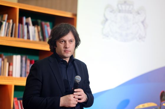  ''რაში წაადგა ქუთაისს პარლამენტის აქ ყოფნა?''-რა თქვა ქუთაისში მყოფმა  პრემიერ-მინისტრმა