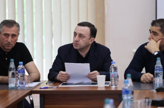 ასეთი სტიქიები ხდება ყველა ქვეყანაში - ირაკლი ღარიბაშვილი