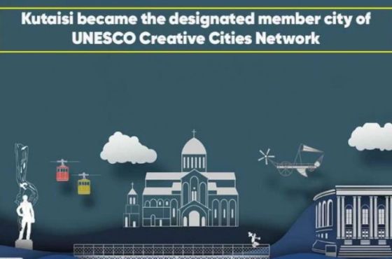 იუნესკოს ლიტერატურული ქალაქი „რუსული კანონის“ ჩრდილქვეშ