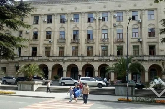 ქუთაისის მერიამ 2024 წლის ბიუჯეტის პროექტზე  მუშაობა დაიწყო