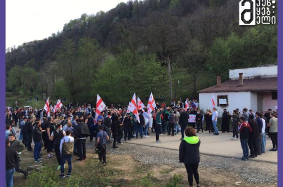 "არ მინდა ასეთი ჰესი" - ზესტაფონელების სოლიდარობა ხეობის მცველებს 