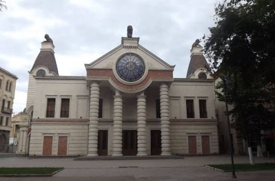 ქუთაისის ოპერის თეატრი კონკურსს გამოაცხადებს