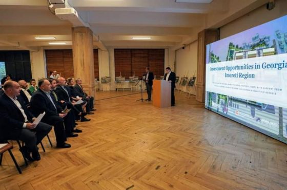 ქუთაისის საინვესტიციო პოტენციალის პრეზენტაცია თბილისში გაიმართა