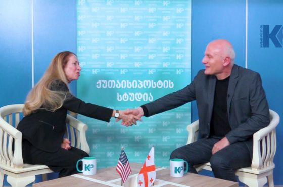 „როგორც სანდო წყაროს - ასე გიცნობთ მოსახლეობა" - აშშ-ს ელჩი "ქუთაისიპოსტსა“ და სხვა რეგიონულ მედიებზე
