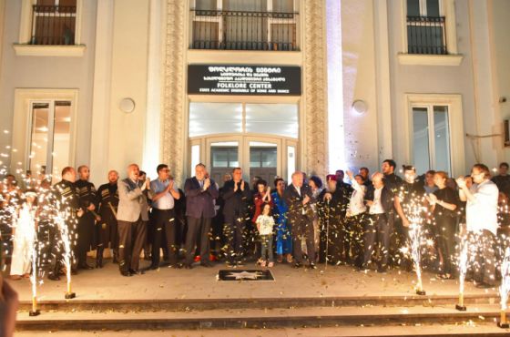 ქუთაისში სიმღერისა და ცეკვის სახელმწიფო აკადემიური ანსამბლის ვარსკვლავი გაიხსნა