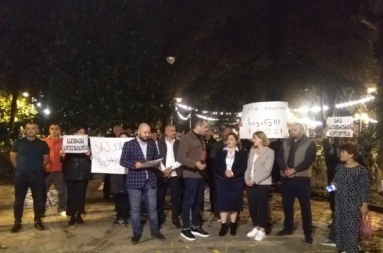 კაფე-ბარ ,,სავანეს" შესაძლო დანგრევის შეჩერების მოთხოვნით ქუთაისში აქცია გაიმართა