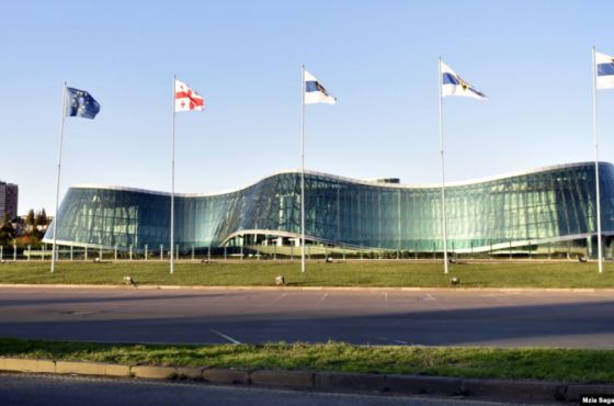 "არ გასცდნენ შეკრების და გამოხატვის თავისუფლების კანონით დასაშვებ ფარგლებს"- შსს განცხადება