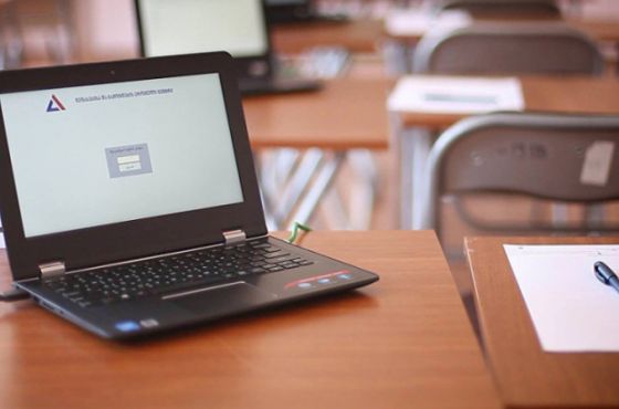 ერთიანი ეროვნული გამოცდის ორი საგნის ქულები დღეს გამოქვეყნდება