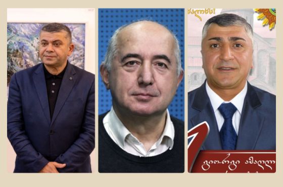 ქუთაისის მერობისთვის სამი კანდიდატი დარეგისტრირდა 