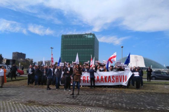 აქციას მიხეილ სააკაშვილის გათავისუფლების მოთხოვნით ქუთაისიდანაც შეუერთდნენ