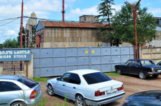 ქუთაისის მეტალურგიულ ქარხანაში ამიაკმა გაჟონა - მოწამლულია  5 მუშა 