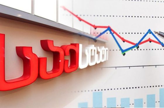 საქსტატის მონაცემებით აგვისტოში ეკონომიკა 10.3%-ით გაიზარდა