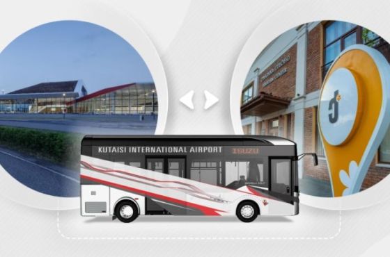 ქუთაისის აეროპორტიდან ქალაქის ცენტრამდე ავტობუსები დაინიშნა