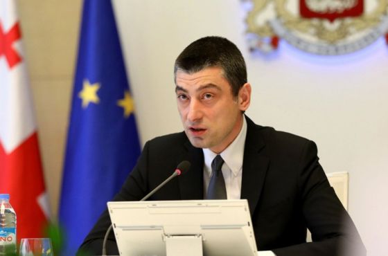 მიზნობრივი სოციალური დახმარების გაცემა 28 თებერვლიდან დაიწყება