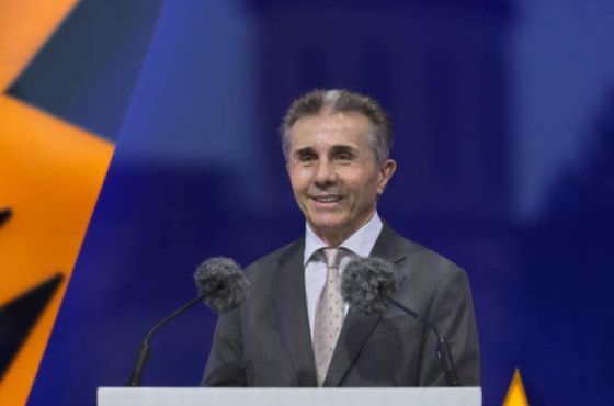 "როგორი განცხადებაც არ უნდა გაკეთდეს ოპონენტებისგან, თუ ის არ იქნება ობიექტური, საზოგადოებას მასზე რეაქცია არ აქვს"- ბიძინა ივანიშვილი