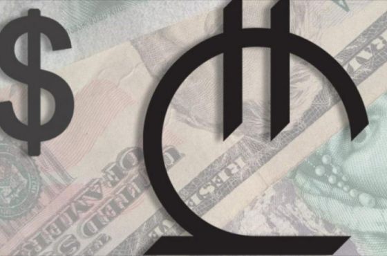 1 აშშ დოლარის ოფიციალური ღირებულება 2.8019 ლარი გახდა