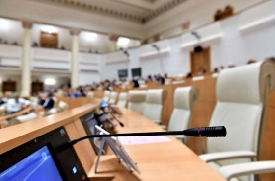 ცივი იარაღის ტარებასთან დაკავშირებით სანქციები გამკაცრდება