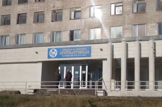 ქუთაისში ინფიცირებული მედპერსონალის რაოდენობა იზრდება