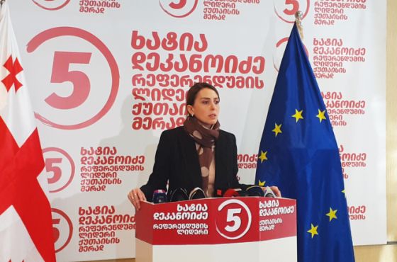 "პრემიერ-მინისტრი  მოსახლეობას აშანტაჟებს"  -  ხატია დეკანოიძე