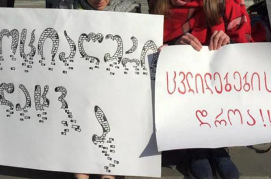 ჯანდაცვის სამინისტრო სოციალური სააგენტოს თანამშრომლებისთვის ხელფასის 60%-მდე ზრდას აანონსებს