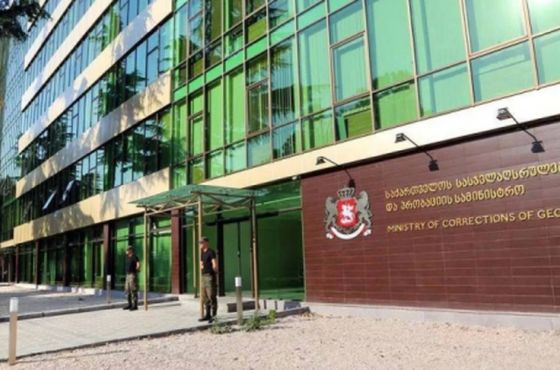 კოვიდსაწინააღმდეგო ვაქცინით საქართველოში პატიმართა 64% აიცრა