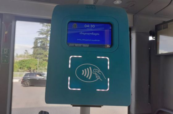 ქუთაისში სტუდენტებს მგზავრობის საფასური გაუნახევრდებათ