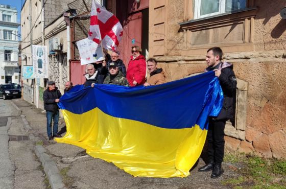თბილისში დაგეგმილ უკრაინის მხარდამჭერ აქციას ქუთაისიდანაც უერთდებიან