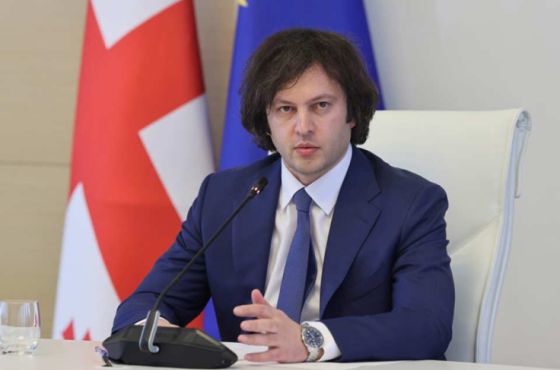 "სახელმწიფომ რომ წამოიღოს კერძო საწარმო, ეს არასწორია"- კობახიძე მაღაროელების პროტესტზე 