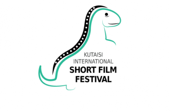 ქუთაისში მოკლემეტრაჟიანი ფილმების საერთაშორისო ფესტივალი ნოემბერში ჩატარდება