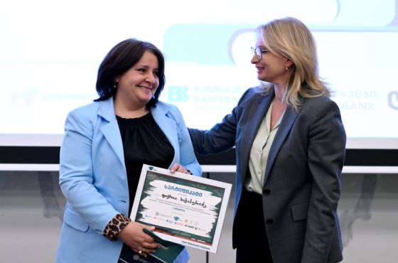 ქუთაისელი პედაგოგი კონკურსის "ფინანსური განათლება სკოლაში" გამარჯვებული გახდა