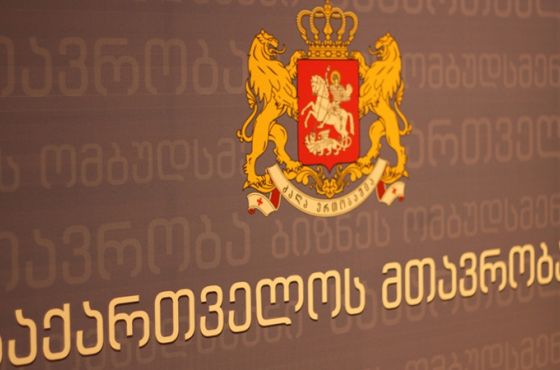 დიდი დანაკლისია - დაგვიანებული სამძიმარი ხელისუფლების წარმომადგენლებისგან