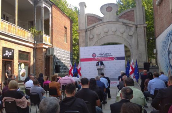 "ამ არჩევნებზე წყდება ისტორიული შანსის გამოყენების ბედი" -"ევროპული საქართველოს" სიის წარდგენა