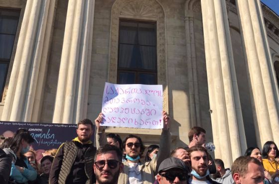 რიონის ხეობის მცველები სხვადასხვა ქალაქის დაკეტვას აანონსებენ