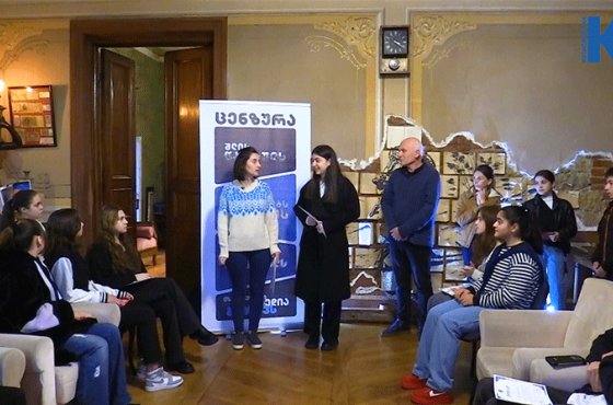 დახატე თავისუფლება - „ქუთაისიპოსტმა“ კონკურსის გამარჯვებულები გამოავლინა