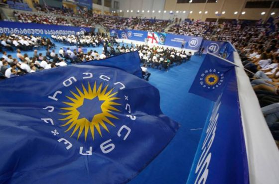 აშშ-ის შეთავაზებას ვიზალიბერალიზაციაზე, ''ქართული ოცნება'' უარით პასუხობს