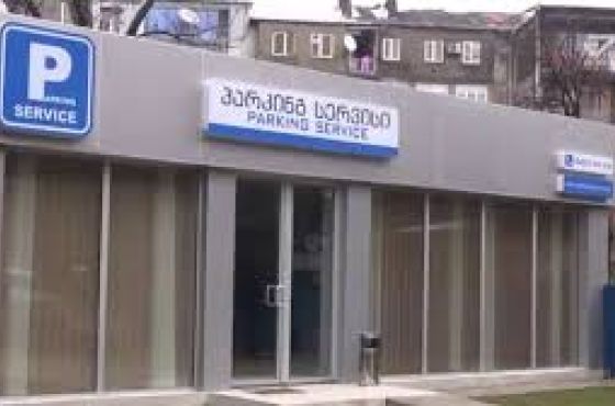 "საერთაშორისო გამჭვირვალობა" ქუთაისის პარკირების კომპანიის გაუქმებას ითხოვს