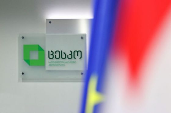 29 აპრილს  პარლამენტისა და  საკრებულოების შუალედური არჩევნები გაიმართება