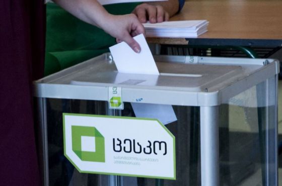 ქუთაისში, კარანტინში მყოფი პირებისთვის, 6 საარჩევნო უბანია შექმნილი