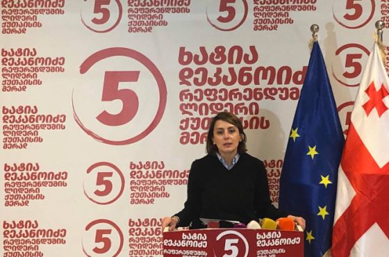 "ყველა ვგრძნობთ რეჟიმის რღვევის შეუქცევადობას" - ხატია დეკანოიძე არჩევნების შედეგებზე