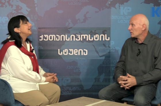 რას დაჰპირდა "ოცნება" ქუთაისს და რა მიიღო ქალაქმა?